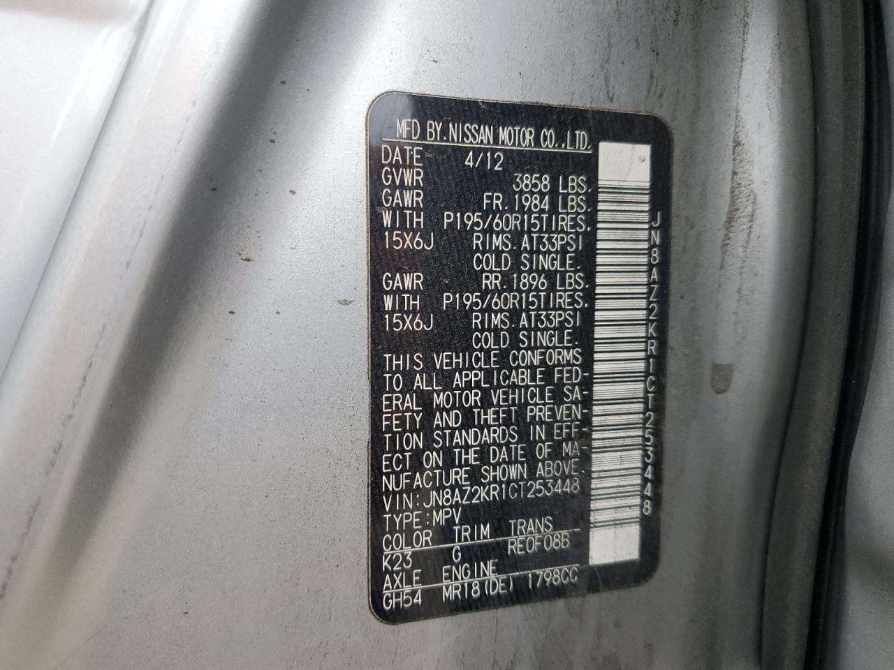 2012 Nissan Cube Base VIN: JN8AZ2KR1CT253448 Lot: 86313235