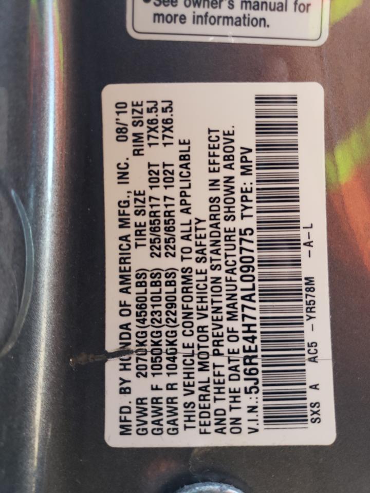 2010 Honda Cr-V Exl VIN: 5J6RE4H77AL090775 Lot: 82342495