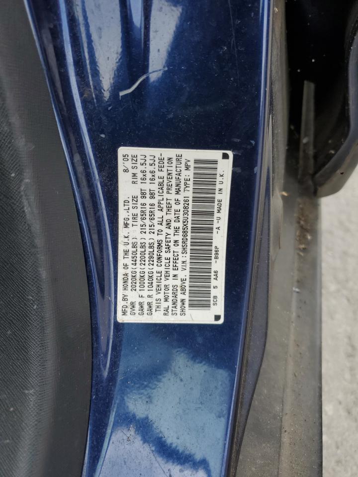 2005 Honda Cr-V Lx VIN: SHSRD685X5U308261 Lot: 85380955