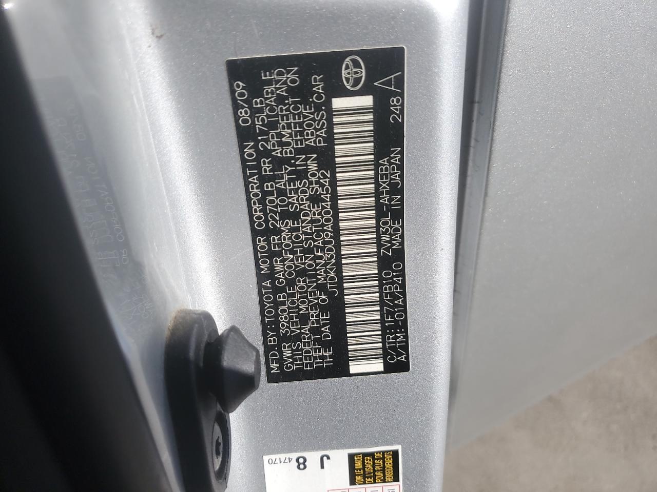 2010 Toyota Prius VIN: JTDKN3DU9A0044542 Lot: 85725565