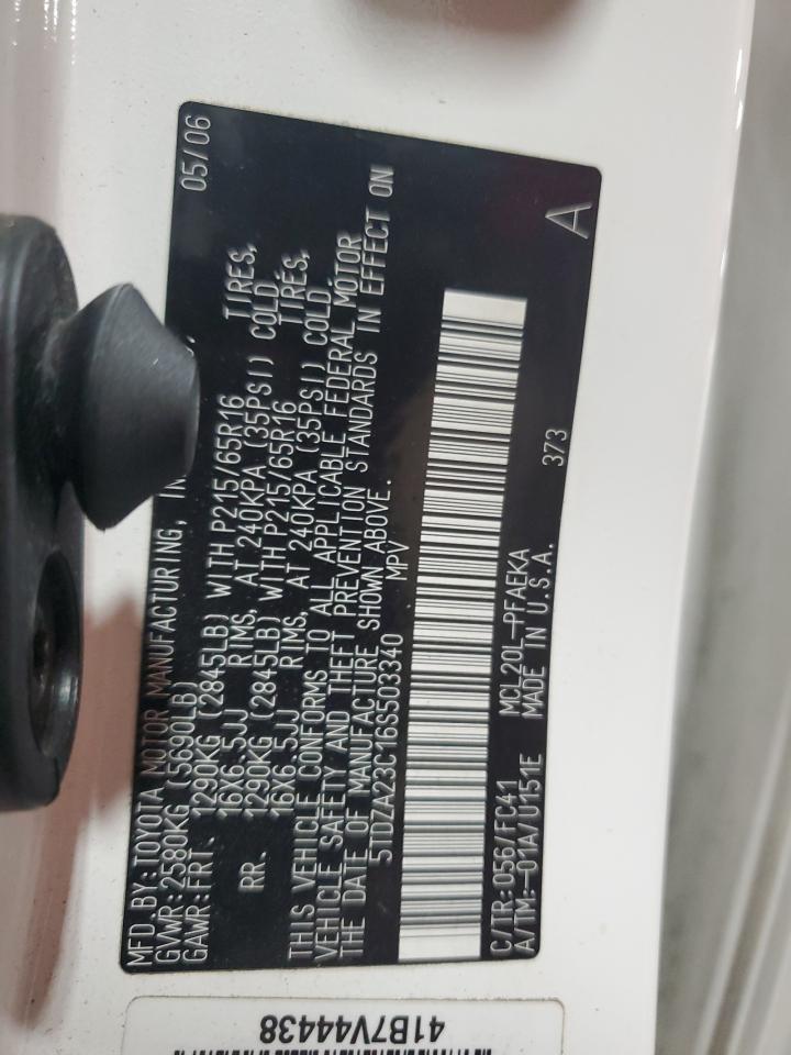 2006 Toyota Sienna Ce VIN: 5TDZA23C16S503340 Lot: 84753925