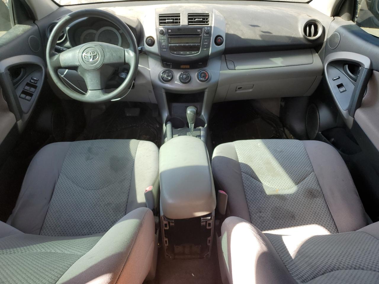 2008 Toyota Rav4 VIN: JTMBD33VX85187431 Lot: 82281025