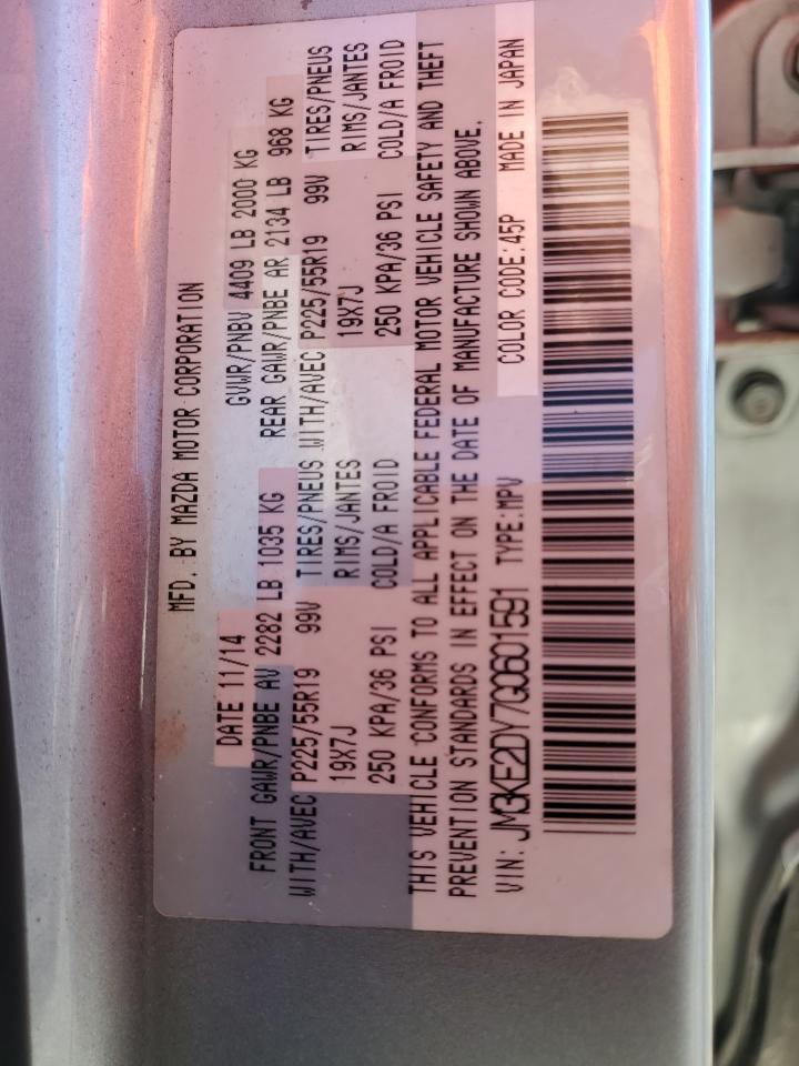 2016 Mazda Cx-5 Gt VIN: JM3KE2DY7G0601591 Lot: 85955125