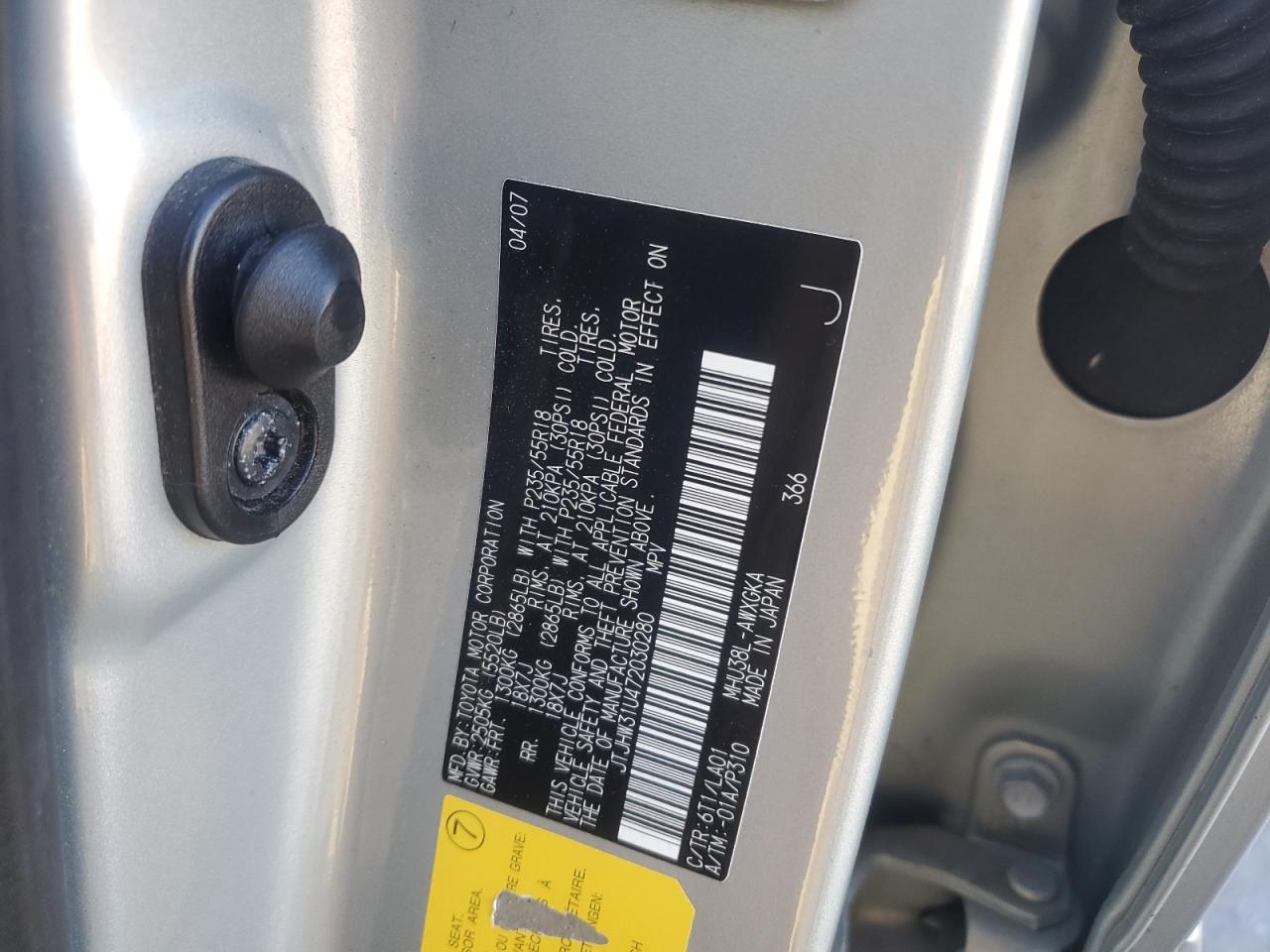 2007 Lexus Rx 400H VIN: JTJHW31U472030280 Lot: 86994065