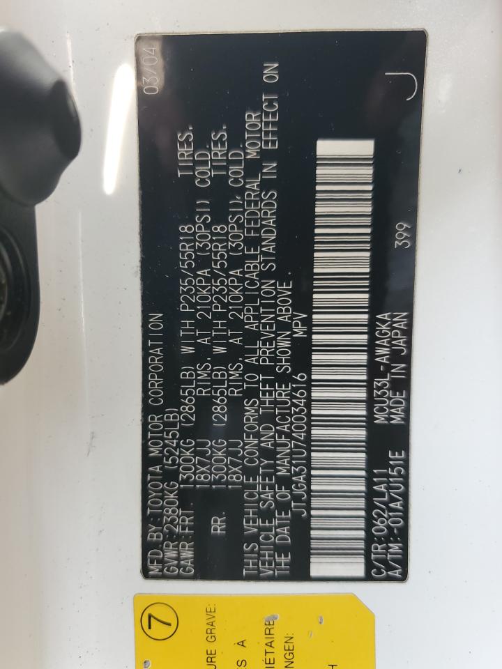 2004 Lexus Rx 330 VIN: JTJGA31U740034616 Lot: 89900645