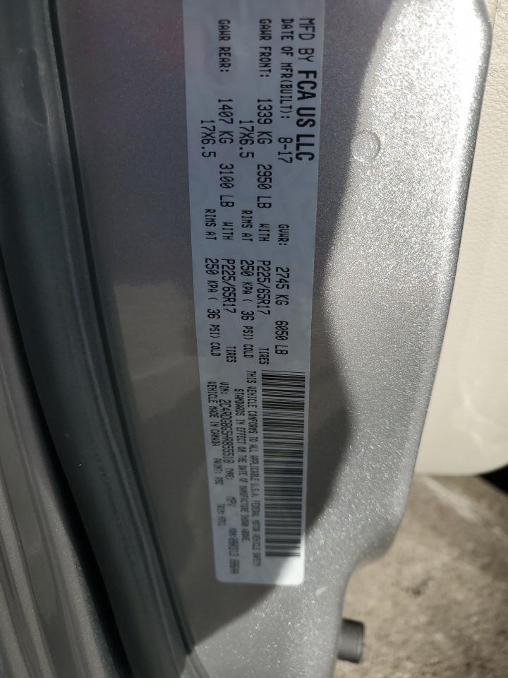 2017 Dodge Grand Caravan Se VIN: 2C4RDGBG5HR855518 Lot: 84909325