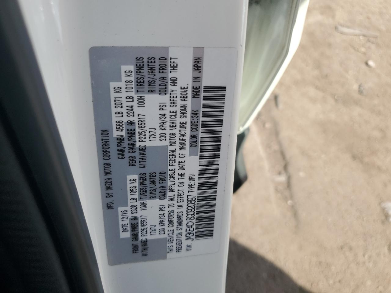 2016 Mazda Cx-5 Touring VIN: JM3KE4CY8G0920897 Lot: 86237205