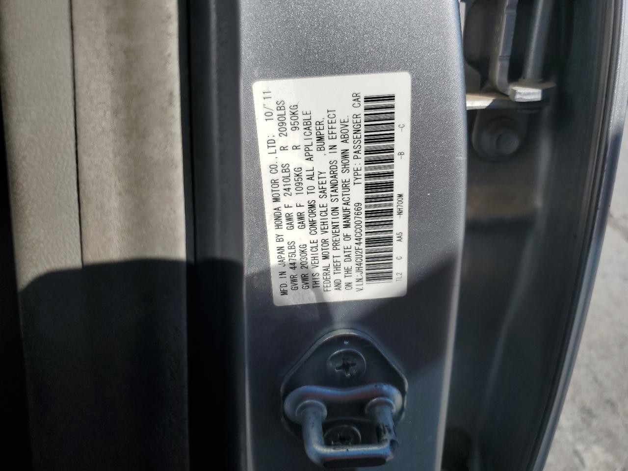 2012 Acura Tsx VIN: JH4CU2F44CC007669 Lot: 84472185