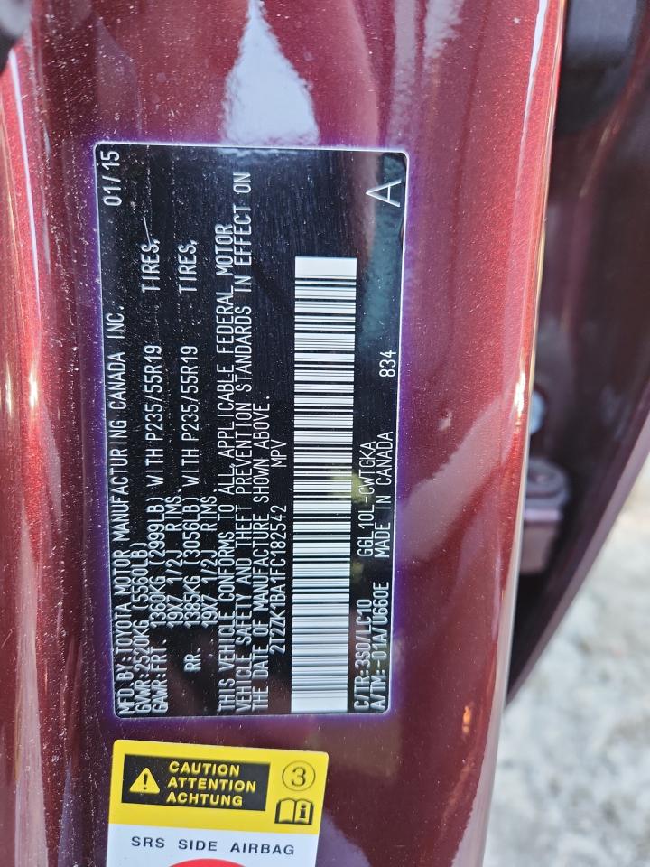 2015 Lexus Rx 350 VIN: 2T2ZK1BA1FC182542 Lot: 90423385