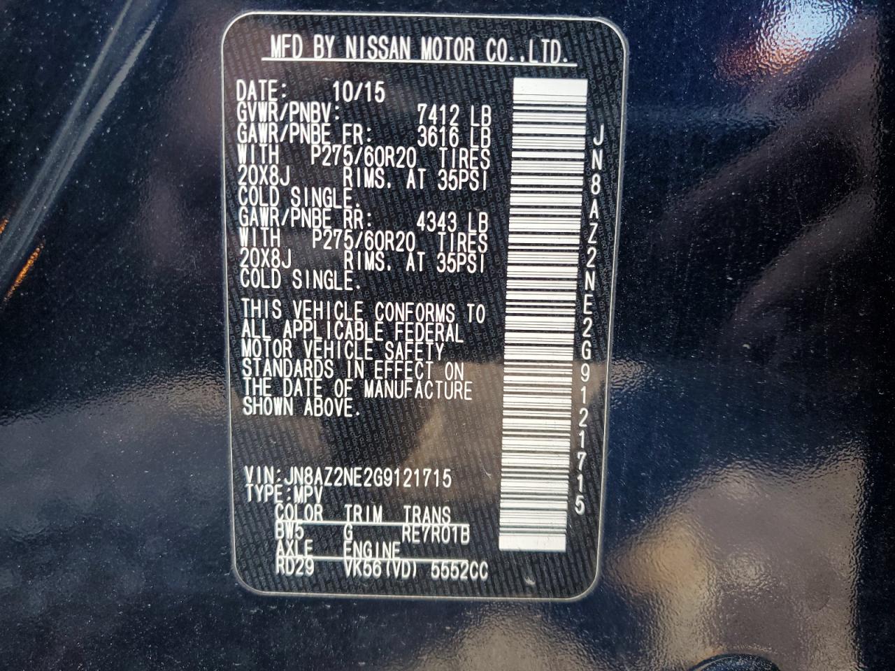 2016 Infiniti Qx80 VIN: JN8AZ2NE2G9121715 Lot: 82512335