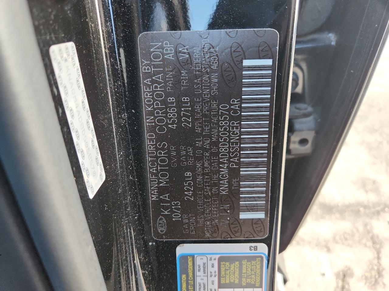 2013 Kia Optima Hybrid VIN: KNAGM4AD8D5058570 Lot: 82468005