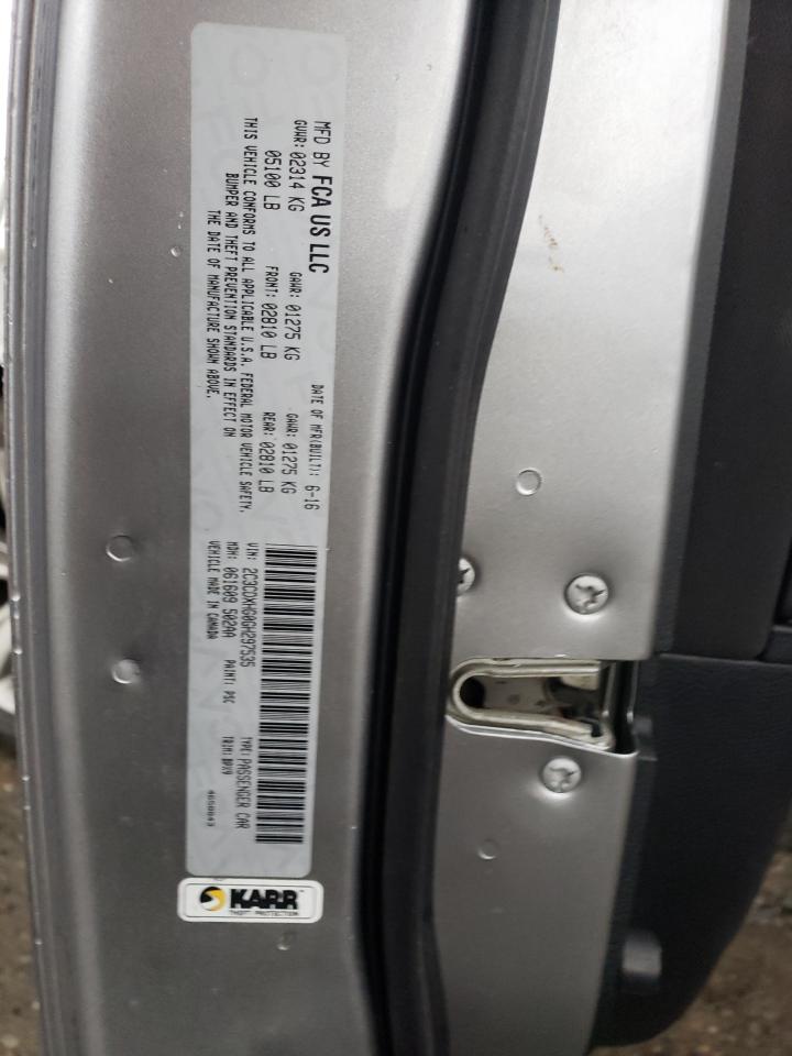 2016 Dodge Charger Sxt VIN: 2C3CDXHG0GH297535 Lot: 86514835