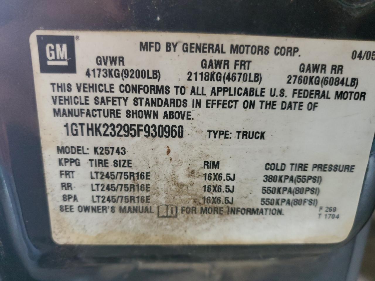 2005 GMC Sierra K2500 Heavy Duty VIN: 1GTHK23295F930960 Lot: 87058885