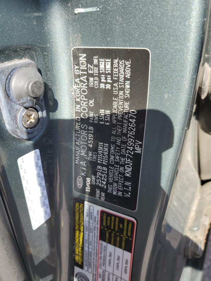 2009 Kia Sportage Lx VIN: KNDJF724997626470 Lot: 84450525