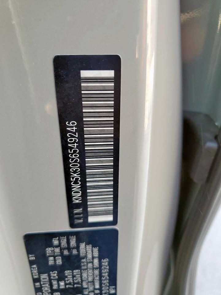 2025 Kia Carnival Ex VIN: KNDNC5K30S6549246 Lot: 86454685