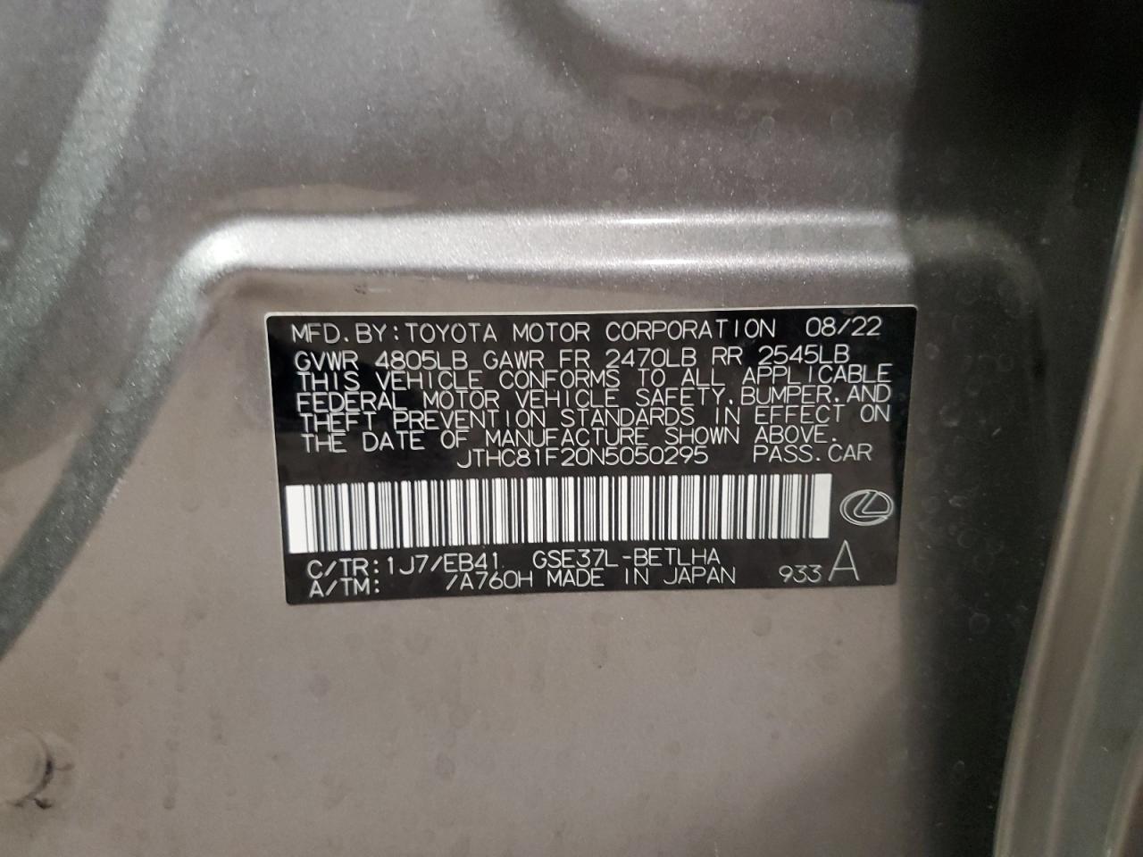 2022 Lexus Is 300 VIN: JTHC81F20N5050295 Lot: 82298795