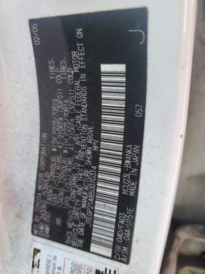 2005 Toyota Highlander Limited VIN: JTEGP21A850070314 Lot: 85131645