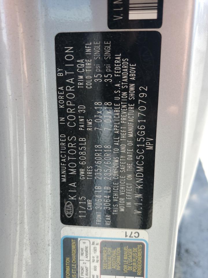 2016 Kia Sedona Ex VIN: KNDMC5C15G6170792 Lot: 85128115