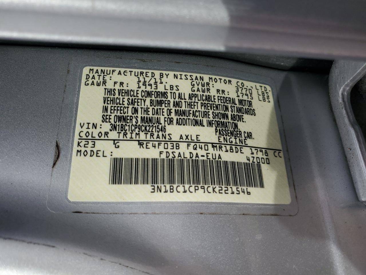 2012 Nissan Versa S VIN: 3N1BC1CP9CK221546 Lot: 86087055