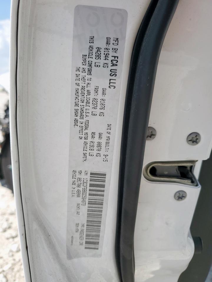 2016 Dodge Dart Sxt VIN: 1C3CDFBB6GD564973 Lot: 85489985