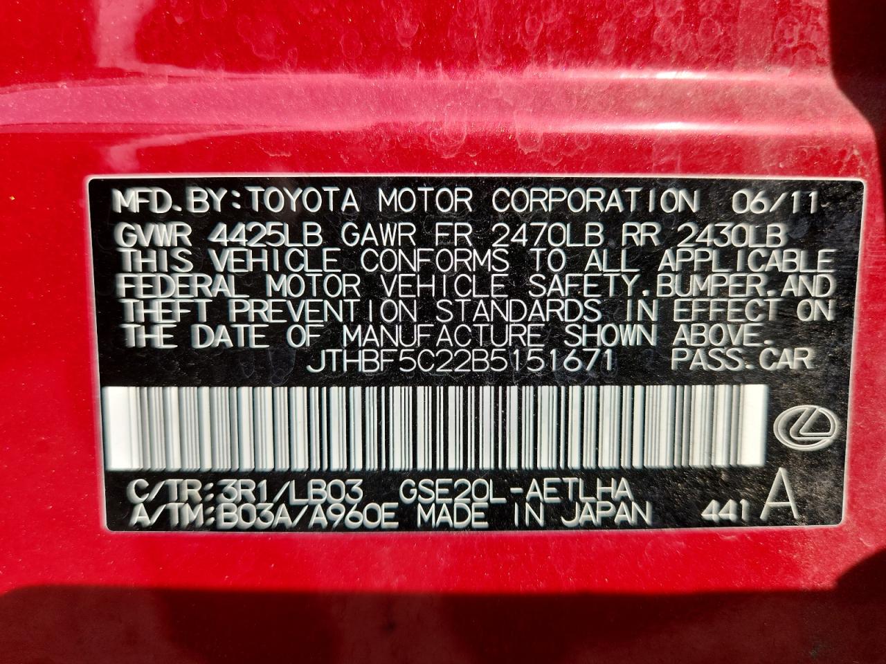 2011 Lexus Is 250 VIN: JTHBF5C22B5151671 Lot: 85587095