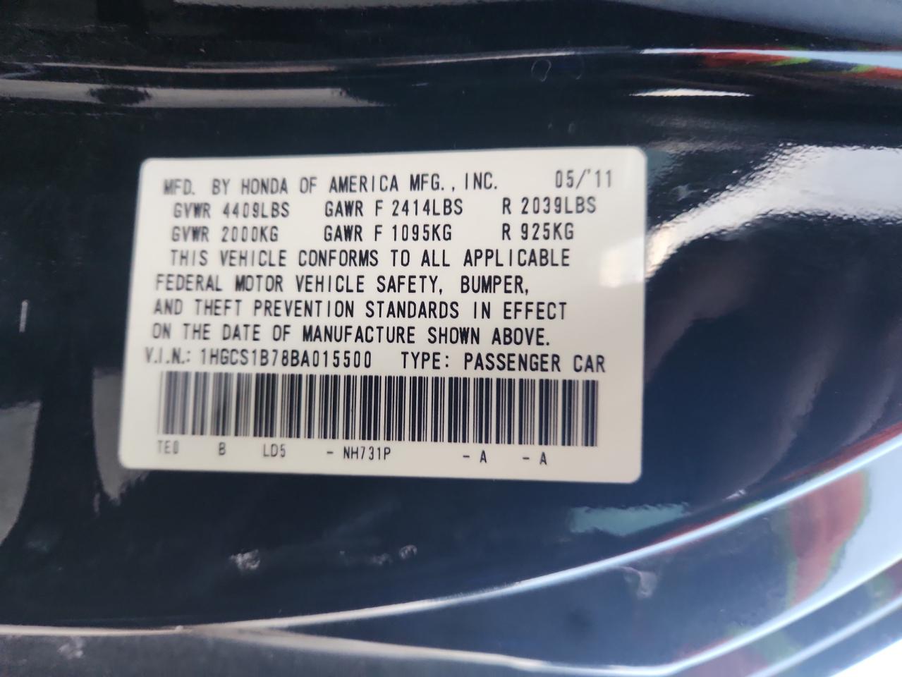 2011 Honda Accord Ex VIN: 1HGCS1B78BA015500 Lot: 86173565