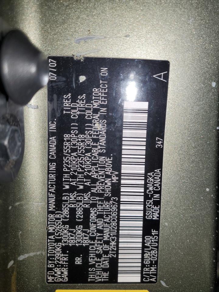 2008 Lexus Rx 350 VIN: 2T2HK31U28C069673 Lot: 82294525