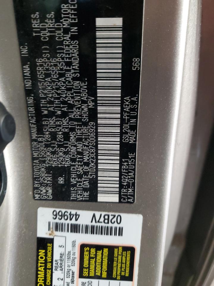 2007 Toyota Sienna Ce VIN: 5TDZK23C87S006929 Lot: 84635535