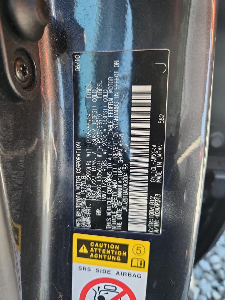 2010 Lexus Rx 450H VIN: JTJZB1BA7A2004188 Lot: 84953165