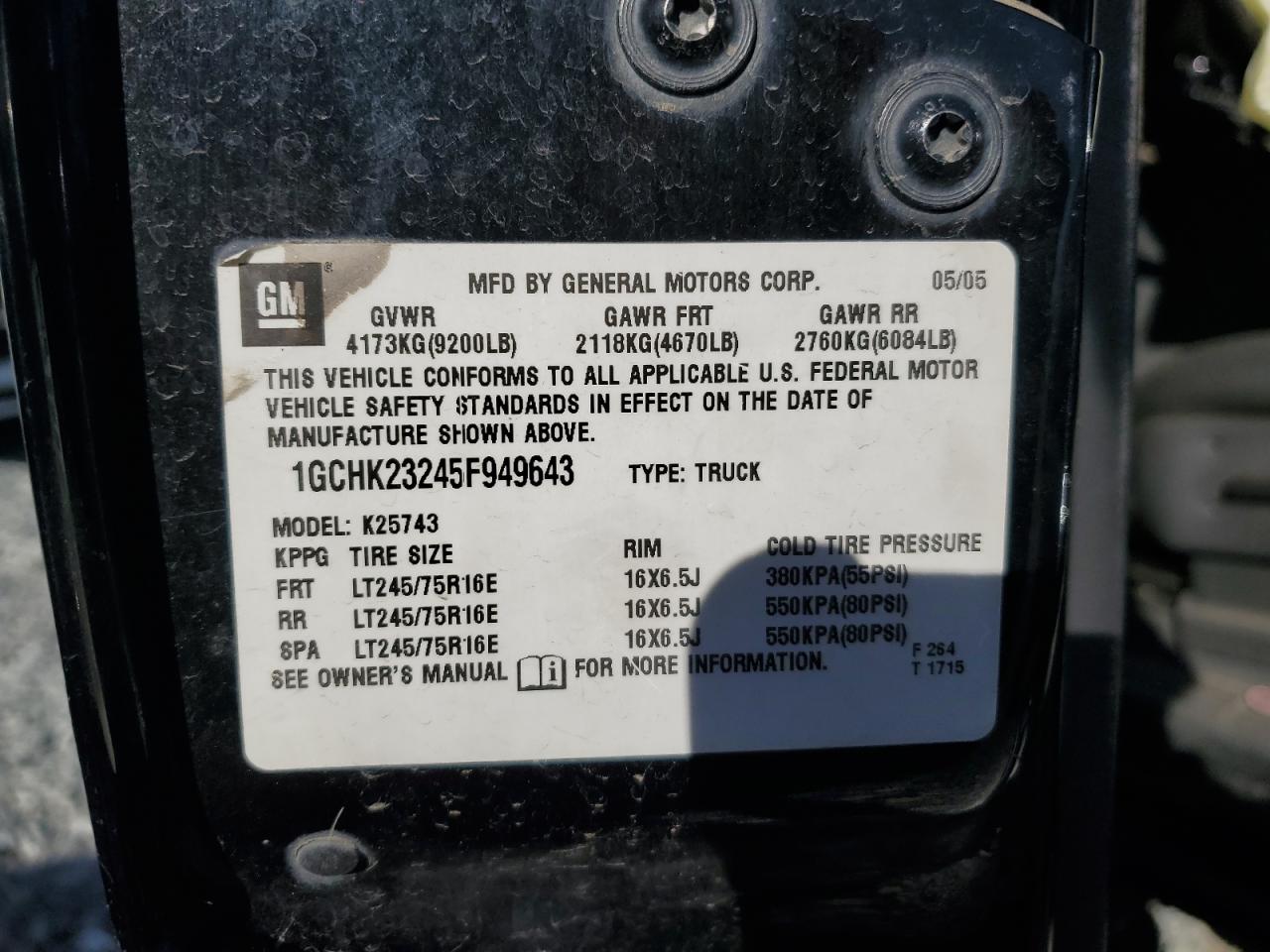 2005 Chevrolet Silverado K2500 Heavy Duty VIN: 1GCHK23245F949643 Lot: 84287695