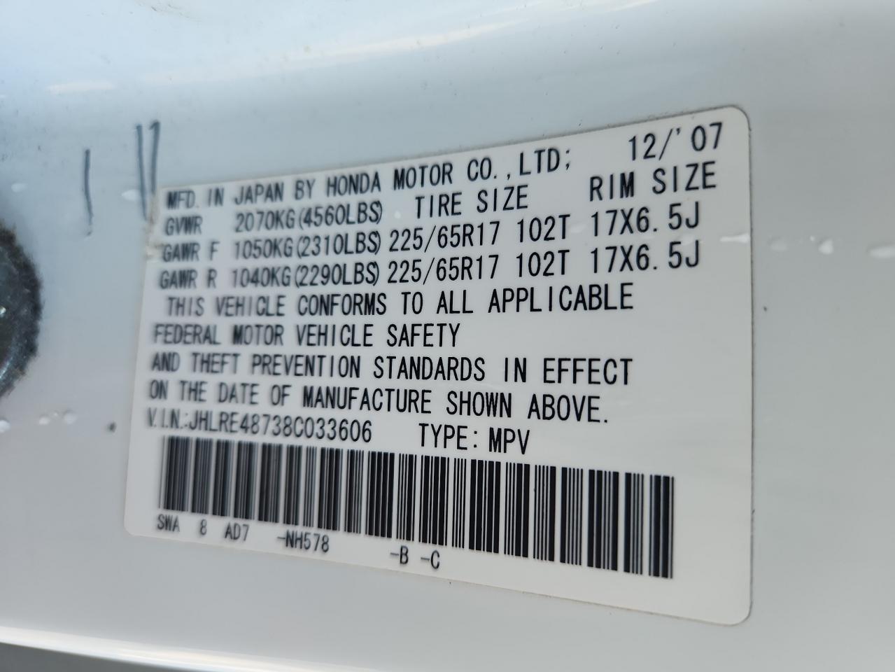 2008 Honda Cr-V Exl VIN: JHLRE48738C033606 Lot: 90469555