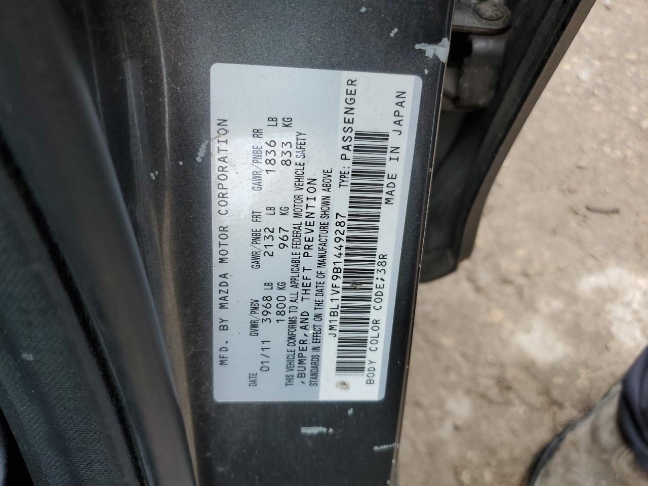 2011 Mazda 3 I VIN: JM1BL1VF9B1449287 Lot: 82224595