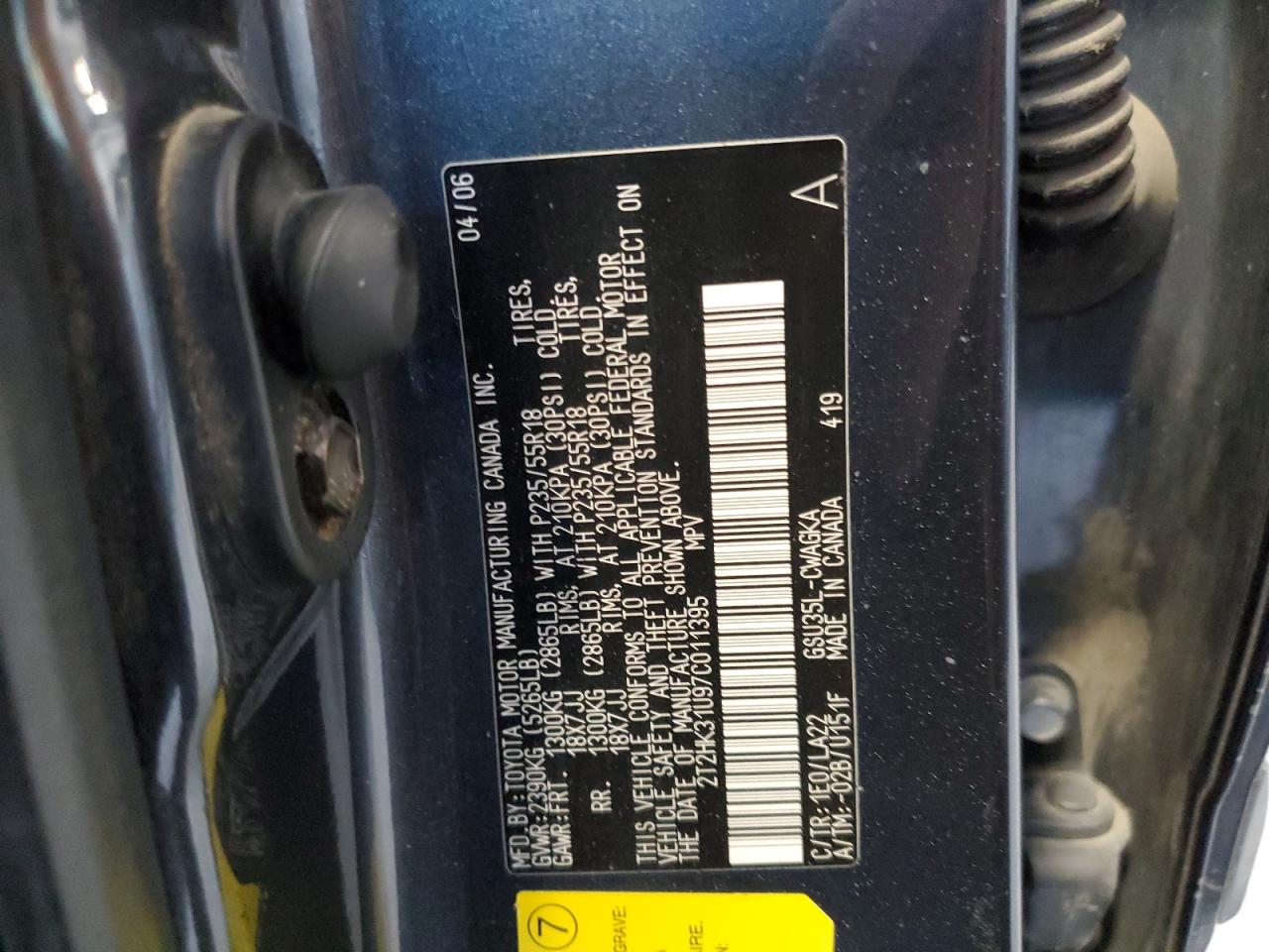 2007 Lexus Rx 350 VIN: 2T2HK31U97C011395 Lot: 84937685