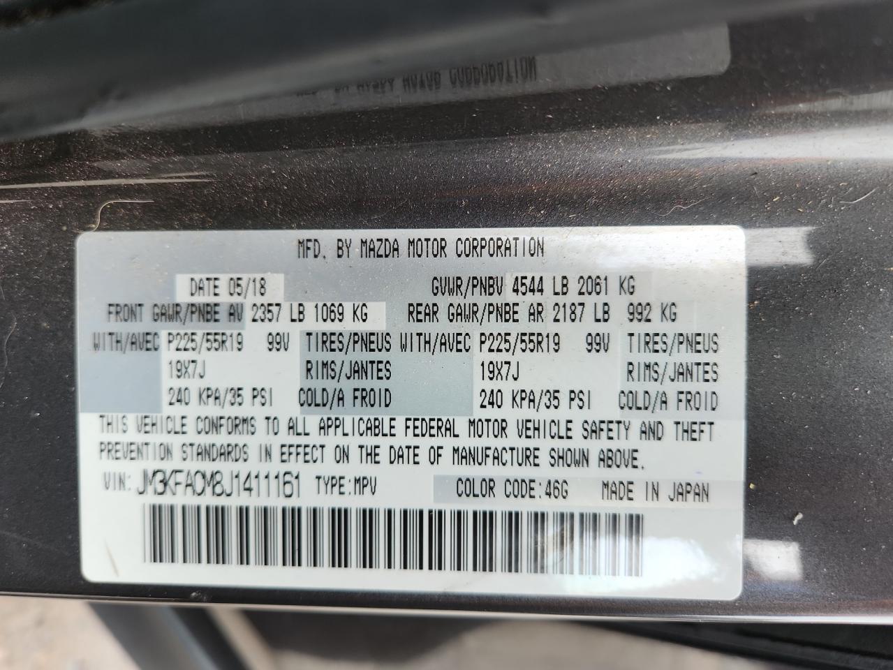 2018 Mazda Cx-5 Touring VIN: JM3KFACM8J1411161 Lot: 85187815