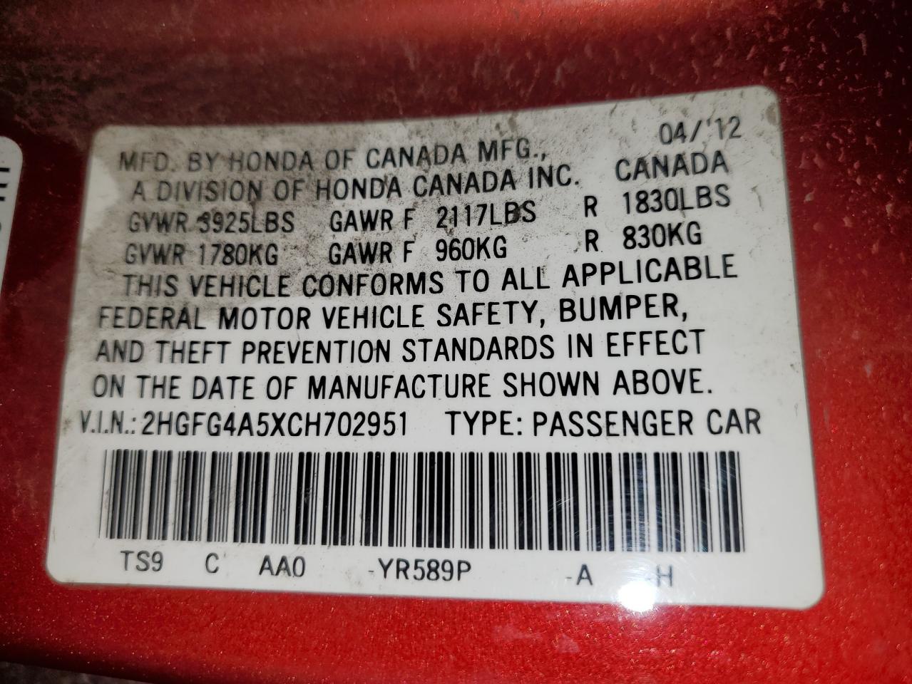 2012 Honda Civic Si VIN: 2HGFG4A5XCH702951 Lot: 90139405