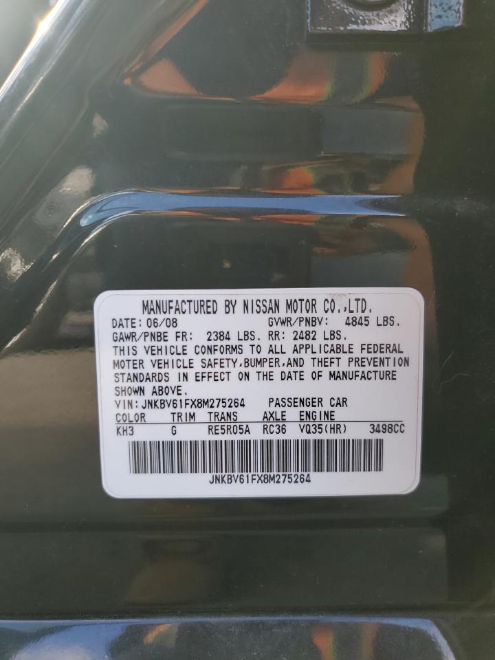2008 Infiniti G35 VIN: JNKBV61FX8M275264 Lot: 86496945