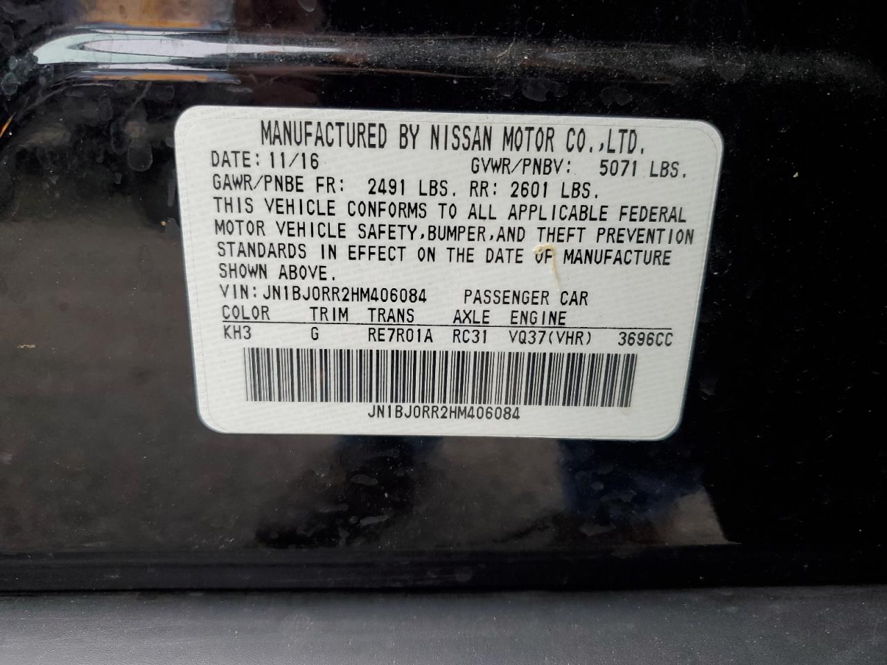 2017 Infiniti Qx50 VIN: JN1BJ0RR2HM406084 Lot: 82463825