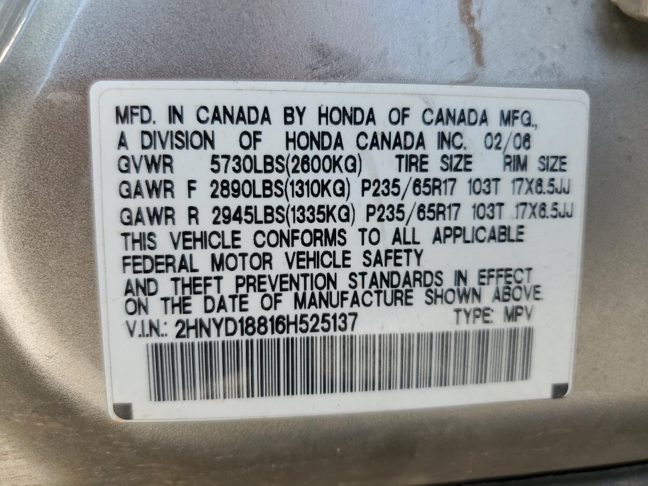 2006 Acura Mdx Touring VIN: 2HNYD18816H525137 Lot: 85865845