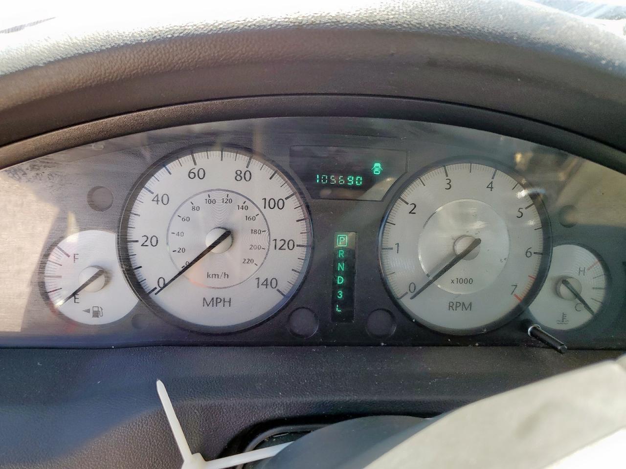 2008 Chrysler 300 Lx VIN: 2C3KA43R58H288892 Lot: 86516565