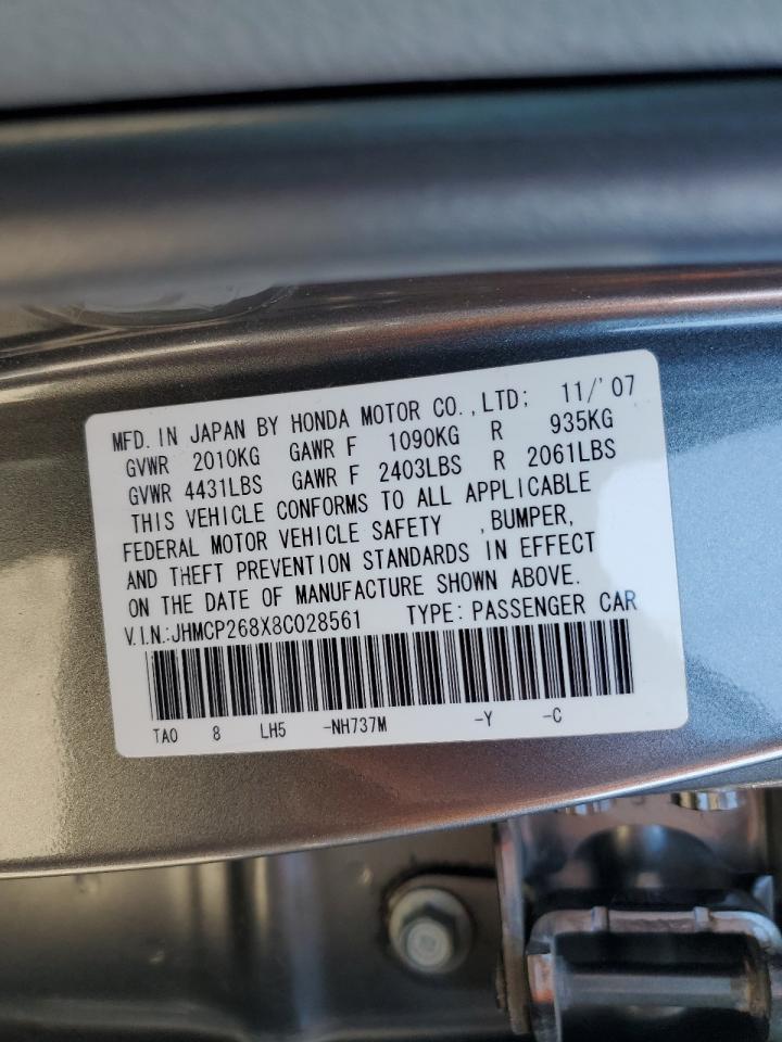 2008 Honda Accord Exl VIN: JHMCP268X8C028561 Lot: 82370435