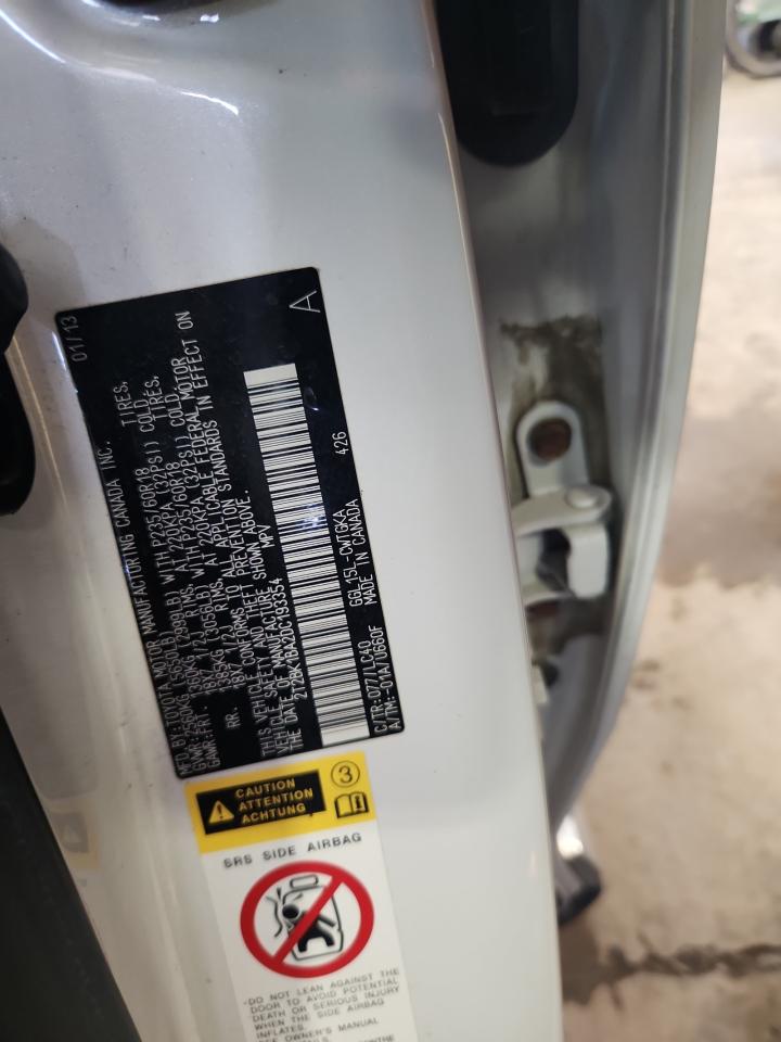 2013 Lexus Rx 350 Base VIN: 2T2BK1BA2DC193354 Lot: 84785675