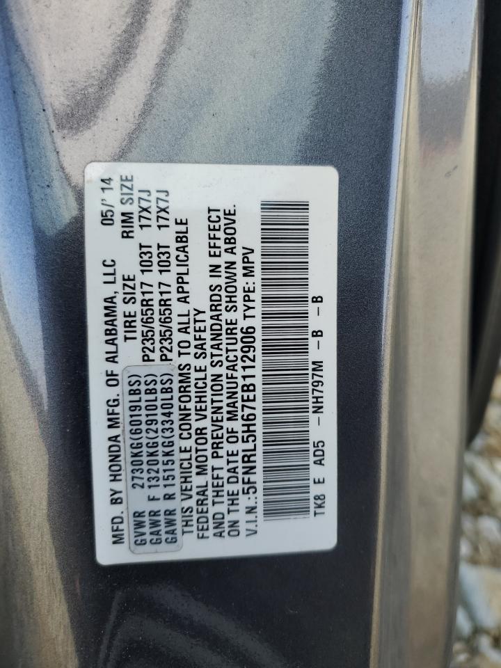 2014 Honda Odyssey Exl VIN: 5FNRL5H67EB112906 Lot: 86723465