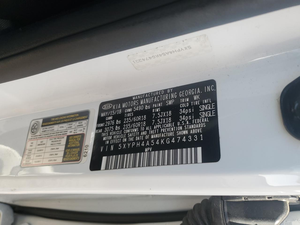 2019 Kia Sorento Ex VIN: 5XYPH4A54KG474331 Lot: 82185885