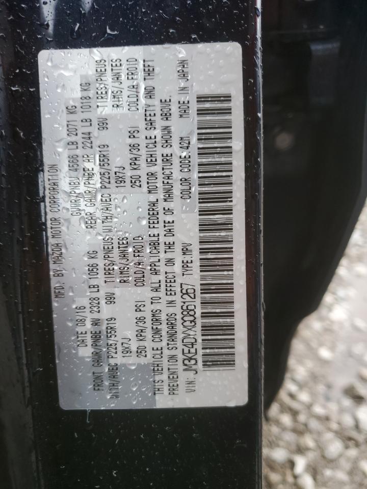 2016 Mazda Cx-5 Gt VIN: JM3KE4DYXG0861267 Lot: 84957385