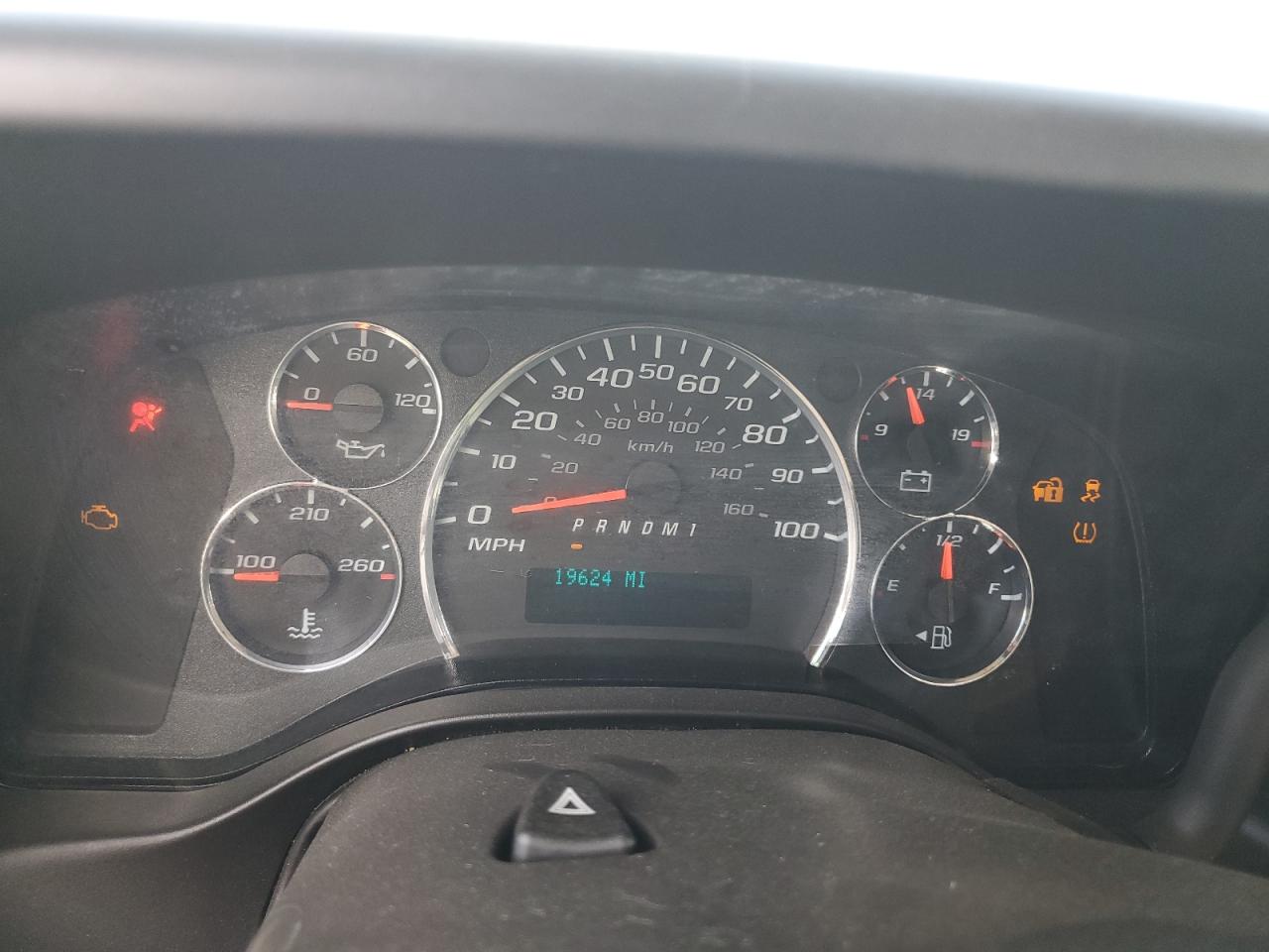 2023 Chevrolet Express G2500 VIN: 1GCWGAFP0P1230173 Lot: 84646475