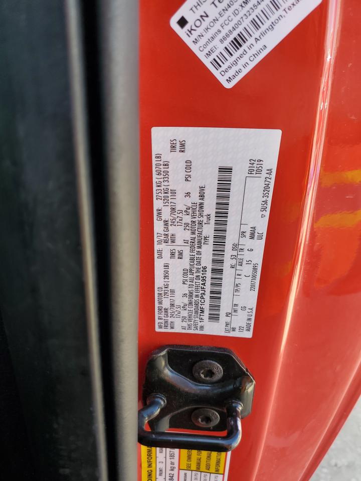 2018 Ford F150 VIN: 1FTMF1CP9JFA95106 Lot: 82300495