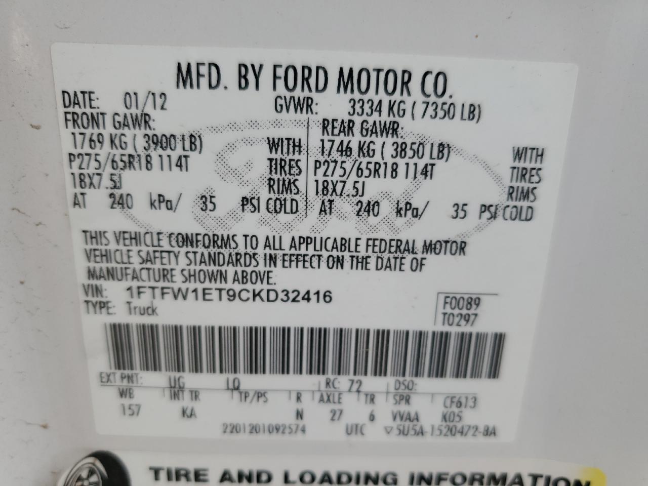 2012 Ford F150 Supercrew VIN: 1FTFW1ET9CKD32416 Lot: 85954975