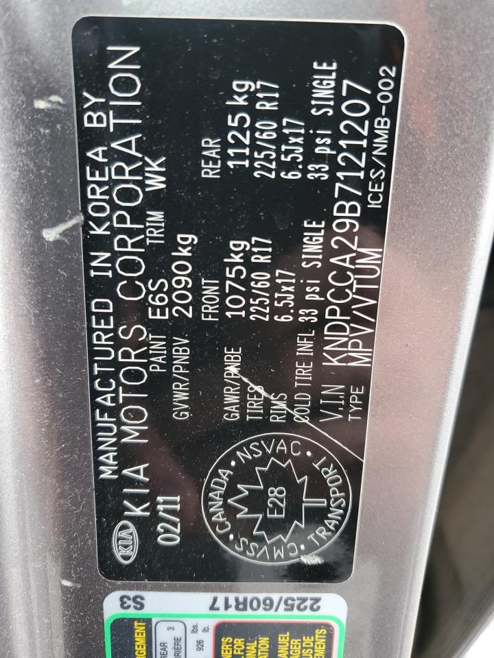 2011 Kia Sportage Ex VIN: KNDPCCA29B7121207 Lot: 82427595