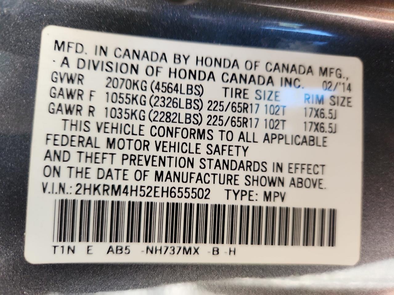 2014 Honda Cr-V Ex VIN: 2HKRM4H52EH655502 Lot: 82698625