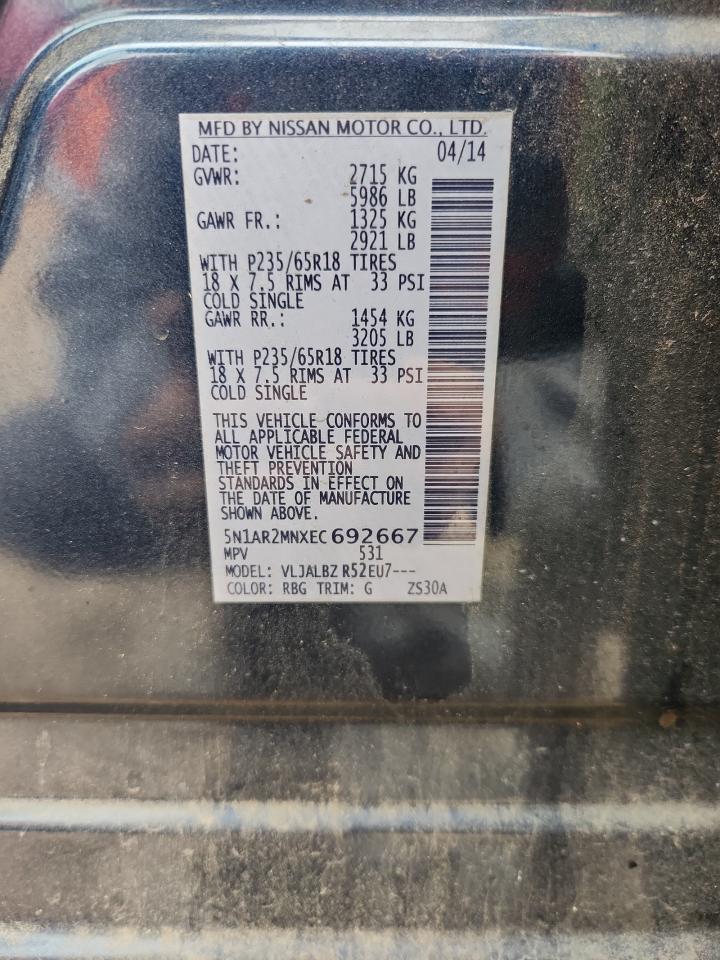 2014 Nissan Pathfinder S VIN: 5N1AR2MNXEC692667 Lot: 85509985